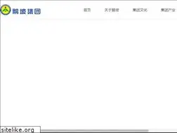 Sites similar to shaolinepo.com