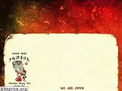 Sites similar to shaolinhungmei.org