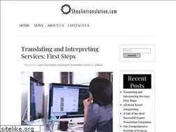 Sites similar to shaolintranslation.com