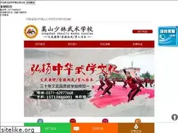 Sites similar to shaolinxuexiao.org