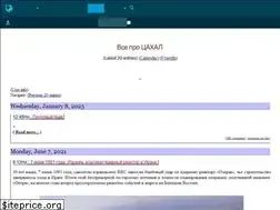 Sites similar to shaon.livejournal.com
