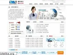 Sites similar to shaoxingfanyi.com