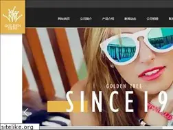 Sites similar to shaoxingtex.com