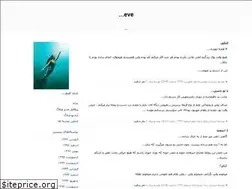 Sites similar to shaparaaak.blogfa.com