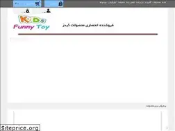 Sites similar to shaparak-co.ir