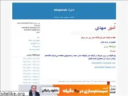 Sites similar to shaparakdownload.blogfa.com