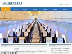 Sites similar to shapc.org