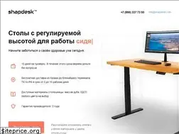 Sites similar to shapdesk.com