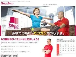 Sites similar to shape-body.com