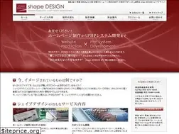 Sites similar to shape-design.jp