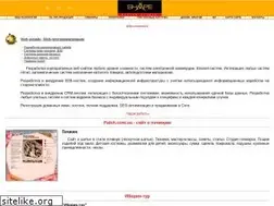 Sites similar to shape.com.ua