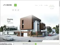 Sites similar to shapedesign.ir