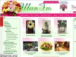 Sites similar to shapel.ru