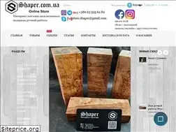 Sites similar to shaper.com.ua