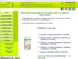 Sites similar to shapes.com.ua