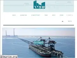 Sites similar to shapir.co.il