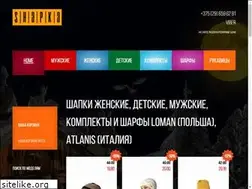 Sites similar to shapka.by