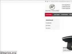 Sites similar to shapki-furagki.ru