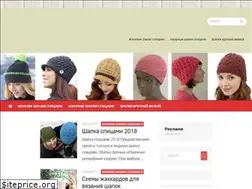 Sites similar to shapki-spicami.ru