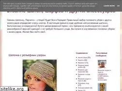 Sites similar to shapki.blogspot.com