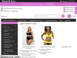Sites similar to shapkin-dom.com.ua