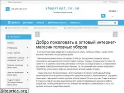 Sites similar to shapkiopt.in.ua