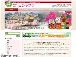 Sites similar to shapla.jp