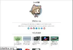 Sites similar to shapoco.net
