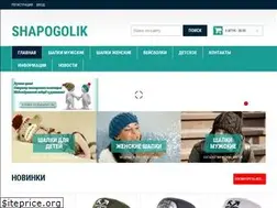 Sites similar to shapogolik.com.ua