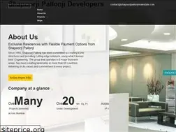 Sites similar to shapoorjipallonjirealestate.com