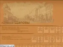 Sites similar to shapov.com