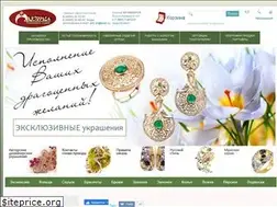 Sites similar to shapovaloff.com