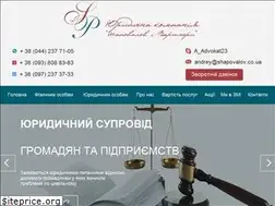 Sites similar to shapovalov.co.ua