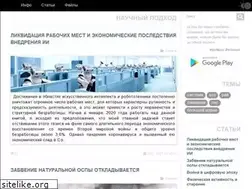 Sites similar to shapovalov.org
