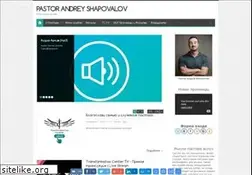 Sites similar to shapovalov.us