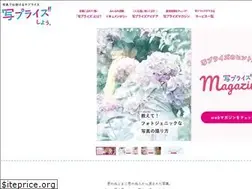 Sites similar to shaprise.jp