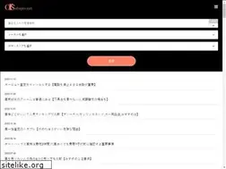 Sites similar to shapro.net