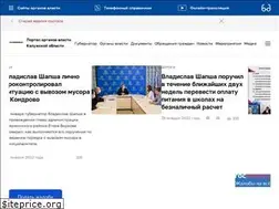 Sites similar to shapsha.com