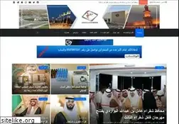 Sites similar to shaqra3.net