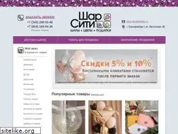 Sites similar to shar-city.ru