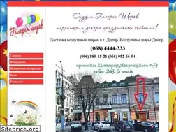 Sites similar to shar-gallery.dp.ua
