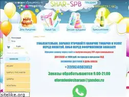 Sites similar to shar-spb.ru