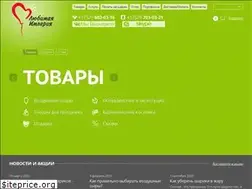 Sites similar to shar.by