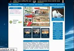 Sites similar to shar.gov.in
