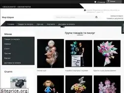 Sites similar to shar.mk.ua