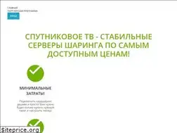 Sites similar to shara-tv.club