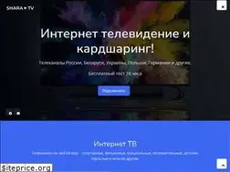 Sites similar to shara-tv.org