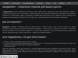 Sites similar to shara.online