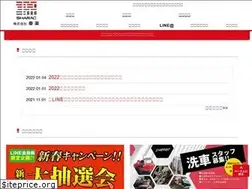 Sites similar to sharac.net