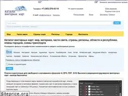 Sites similar to sharada.ru